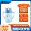 儿童保温杯500ml