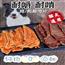 噗噗手工零食肉干鸡鸭胸肉片