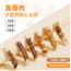 噗噗手工零食鸭肉干磨牙棒