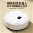 智能家用全自动扫地机器人扫吸拖一体机拖地擦地洗地三合一吸尘器