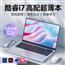 新品笔记本电脑i7手提轻薄商务办公游戏本批发laptop