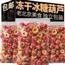 【独立包装】冻干冰糖葫芦去核山楂冻干网红休闲儿童零食开胃小吃