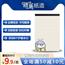 2025新款B5横线可爱肥肥鲨拍纸本小众ins 风可撕无粘性学生记事手账本
