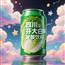 四川芬大白菜味汽水
