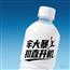 牢大暴扣直升机功能性饮料