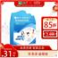 蒙牛旗舰店全脂高钙奶粉成人全家学生奶粉营养早餐400g袋