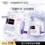 恰姆复颜玻尿酸安瓶鲜注精华面膜PRO无香型5PC*33g补水淡纹生日礼物