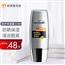 恰姆男士抗晒霜小银砖隔离多重防晒保湿露spf50清爽保湿不油腻夏季 男士抗晒防护保湿露30ML