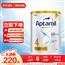  爱他美（Aptamil）白金澳洲版 儿童配方奶粉 4段(36个月以上) 900g