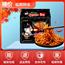 韩国进口方便面 三养火鸡面炒面拉面 超辣鸡肉味拌面140g*5包装