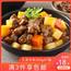 土豆牛肉自嗨火锅