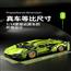 兼容乐高遥控玩具积木车拼装超跑儿童玩具汽车赛车模型小颗粒