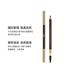 YSL圣罗兰眉笔 柔滑不脱色持久易上色双头眉刷棕色黑色眉毛定型