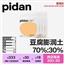 pidan猫砂经典混合猫砂豆腐砂膨润土砂皮蛋混合砂低尘吸臭猫用品