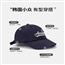 棒球帽女字母刺绣显脸小鸭舌帽