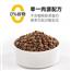 奢宠狗粮400g