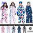 VECTOR儿童连体滑雪服套装东北雪乡防风保暖卡通宝宝滑雪衣裤装备