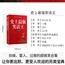 史上最强笑话大王全集 脑筋急转弯小笑话 笑话段子书爆笑 搞笑书籍幽默笑话大全 冷笑话剧本笑死你不偿命小学生校园笑话脱口秀儿童