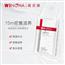 薇诺娜极润保湿面膜 深层补水滋润敏感肌护肤品舒缓修护学生