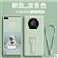 适用于华为mate40pro手机壳新品防摔全包mate40液态硅胶男女款潮mate40pro+限量版支架个性创意保护套软壳40