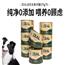 Zeal0号罐全价无谷主食犬罐湿粮170g*8