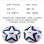 star世达足球1000官方旗舰店2000手缝5号比赛专用正品标准