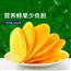 2024新款芒果干网红零食水果小吃办公室郊游休闲食品蜜饯
