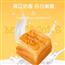 手撕千层牛乳吐司面包整箱营养早餐蛋糕健康即食零食点心休 闲食品