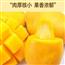 海南小台农芒果新鲜小台芒10斤当季水果整箱包邮应季现摘热带忙果