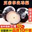 甘福园 东北冻梨10斤梨子新鲜水果苹果梨花盖秋梨大黑梨特产5包邮
