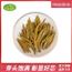 君山银针 2020年明前春茶祥云龙纹茶叶礼盒装黄茶120g