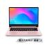 小米RedmiBook 14增强版十代酷睿i5处理器便携学生笔记本电脑
