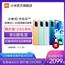 【赠129元耳机6期免息】小米10青春版5G手机50倍潜望式变焦轻薄手机智能机小米官方旗舰店小米手机官网