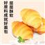 牛奶面包早餐牛角包零食糕点营养休闲充饥食品