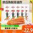 卫龙辣条大面筋零食大礼包65g*10包休闲零食品小吃麻辣味豆干聚餐