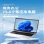 跨境电商新款AMD R9系列15.6寸大屏32GB大容量高端娱乐笔记本电脑