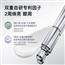 植萃多肽紧致焕亮眼霜 草本修护+抗衰双效 适配全年龄段