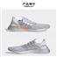 阿迪达斯官网 adidas ULTRABOOST 20 DNA 男子跑步运动鞋FX7957