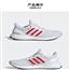阿迪达斯官网 adidas ULTRABOOST 4.0 DNA 男子跑步运动鞋FY9336