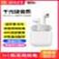 无线蓝牙耳机iPhone迷你跑步运动X双耳入耳式单耳隐形7小型8p安卓通用适用小米苹果华为女生款可爱超长待机11