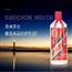 贵州茅台酒53度飞天茅台500mL酱香型白酒2019年单瓶装