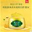 膜法世家蜂蜜柚子美白面膜补水祛斑涂抹面膜淡斑提亮肤色125g水洗