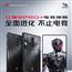 立减300 送原装背夹】nubia/努比亚红魔8Pro+官方骁龙8gen2芯片新品旗舰游戏手机快充红魔7Spro电竞红魔6SPro
