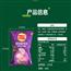 乐事新品香芋片新口味8包原切芋头片整箱零食品薯片休闲小吃大包