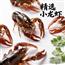 清水鲜活小龙虾活虾
