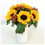 向日葵鲜花