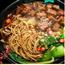 大今野红烧牛肉面