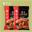 鲜香菌汤火锅底料
