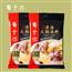 鲜香清汤火锅底料
