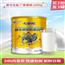 益生菌新疆驼奶蛋白粉骆驼中老年营养奶粉